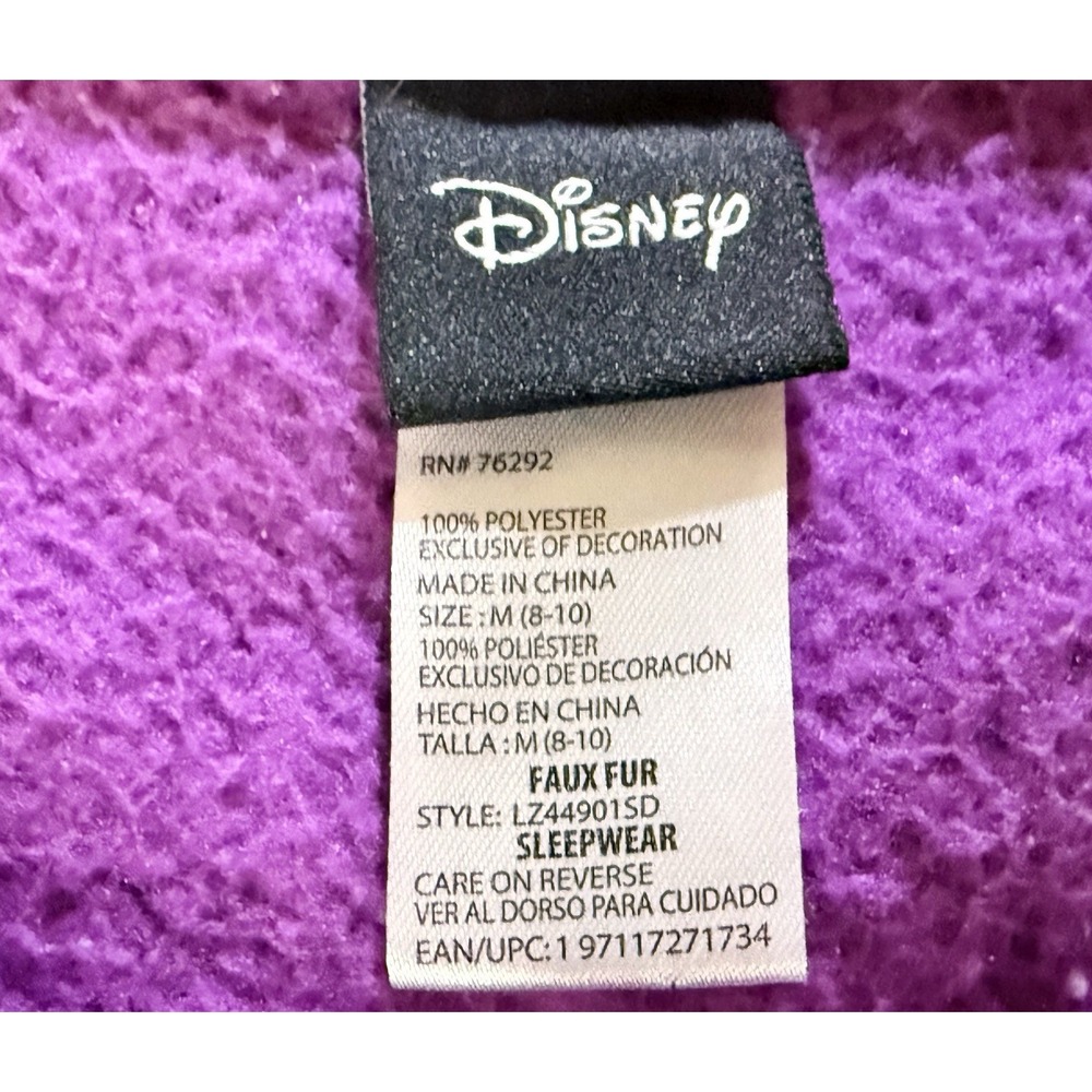 Disney Winnie the Pooh Purple Sherpa Kids M (8-10) Cozy Sleepwear Or Sweater - Picture 5 of 6